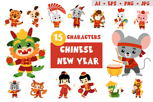 Chinese New Year Zodiac Characters, an Animal Illustration by Ksenya Savva