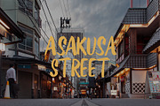 Kurashiki Brush font + SVG, a Script Font by Emyself Design (Thumbnail 2 of 11)