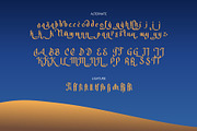 Ammar Arabic Font Style, a Script Font by bazzier_graphik (Thumbnail 3 of 10)