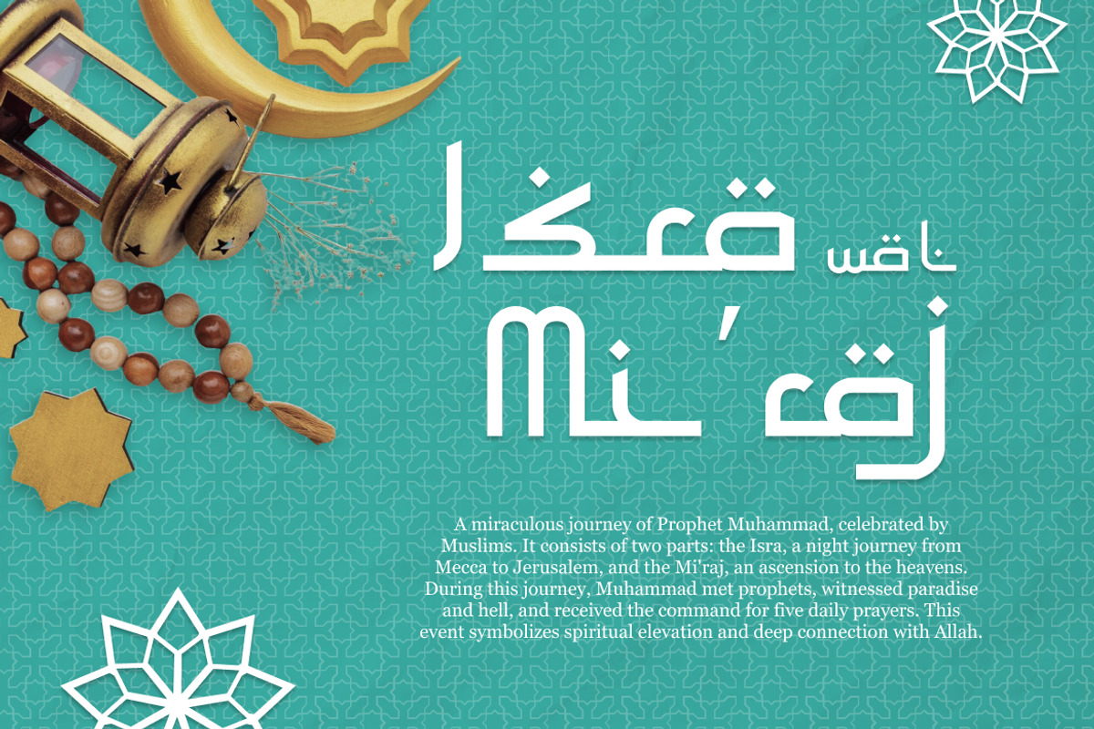 Wasilah Islamic Style Display Font, a Serif Font by Vadovastd (Photo 5 of 7)