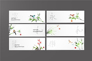 Japanese ink painting sumi-e, part 2, an Illustration by Elina_Li (Thumbnail 5 of 11)