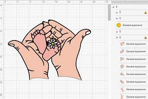 Baby Feet Svg Png, Baby Footprint