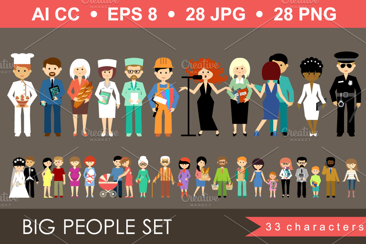 People of different professions, a Person Illustration by Gurza SHOP (Photo 1 of 2)