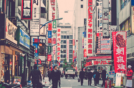 Shinjuku city featuring shinjuku, tokyo, and city preview 6