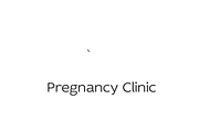 Pregnancy Clinic logo, a Branding & Logo Template by OlgaKiseleva (Thumbnail 5 of 5)