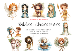 Watercolor Biblical People Clipart, a Person Illustration by stickermadness