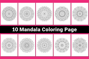 Mandala Coloring Page, an Illustration by mirajeee