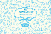 Easter Whimsy illustrations clip art, a Seasonal Illustration by susie-p-art (Thumbnail 1 of 15)