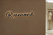 Logo Mockup Luxury Wall 3D Sign, a Product Mockup by Asylab (Thumbnail 1 of 5)