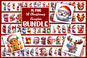 3D Christmas Coaster Sublimation, an Animal Illustration by ElenazlataArt