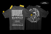 Rue Porter Oversized T-Shirt Mockups, a Shirt Mockup by FLYERWRK (Thumbnail 7 of 11)