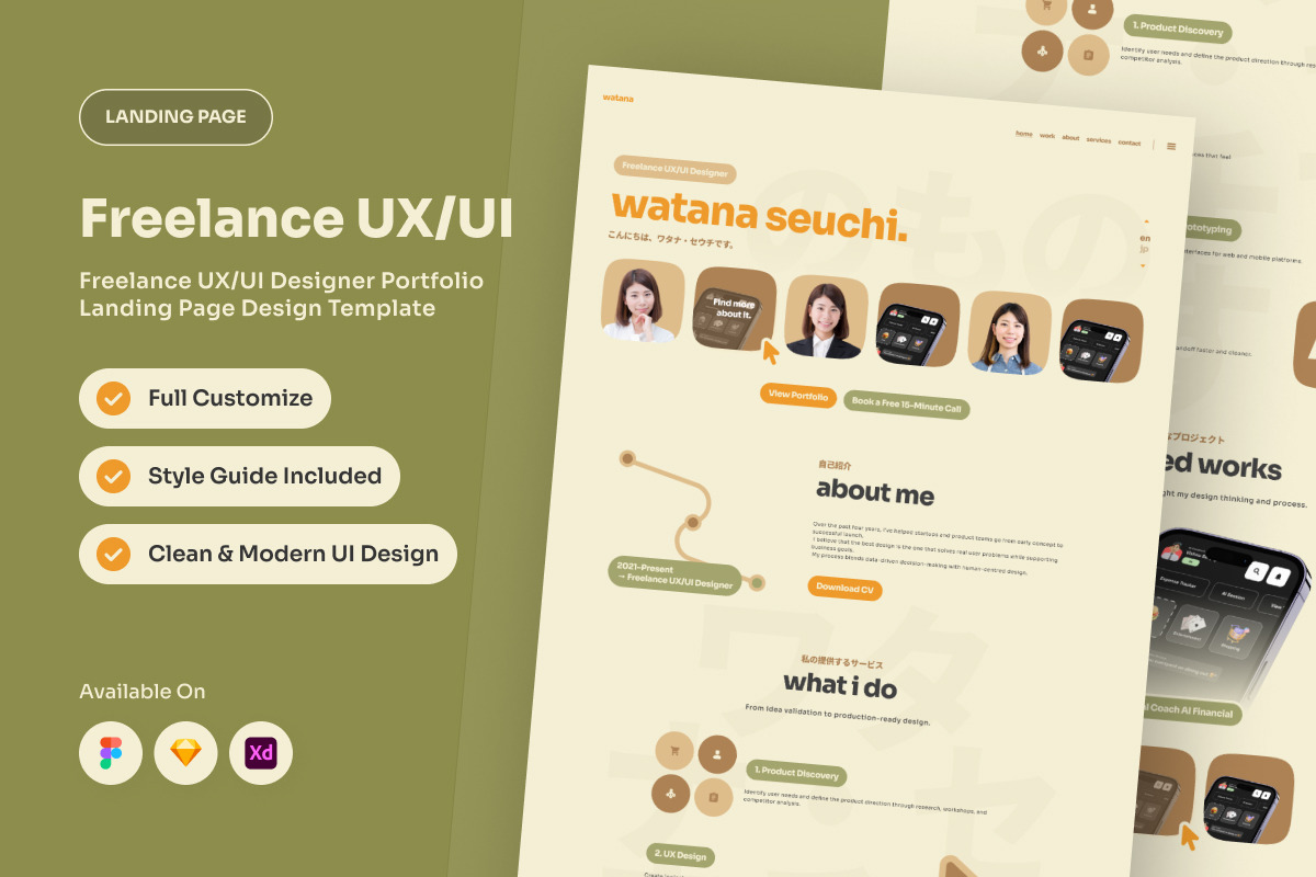 Watana - Freelance Portfolio Landing