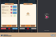 GUI Pro - Minimal Game Light, an UI Kit Template by LAYERLAB (Thumbnail 40 of 51)