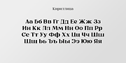 Rouge Gorge, a Serif Font by Par Défaut (Thumbnail 5 of 6)