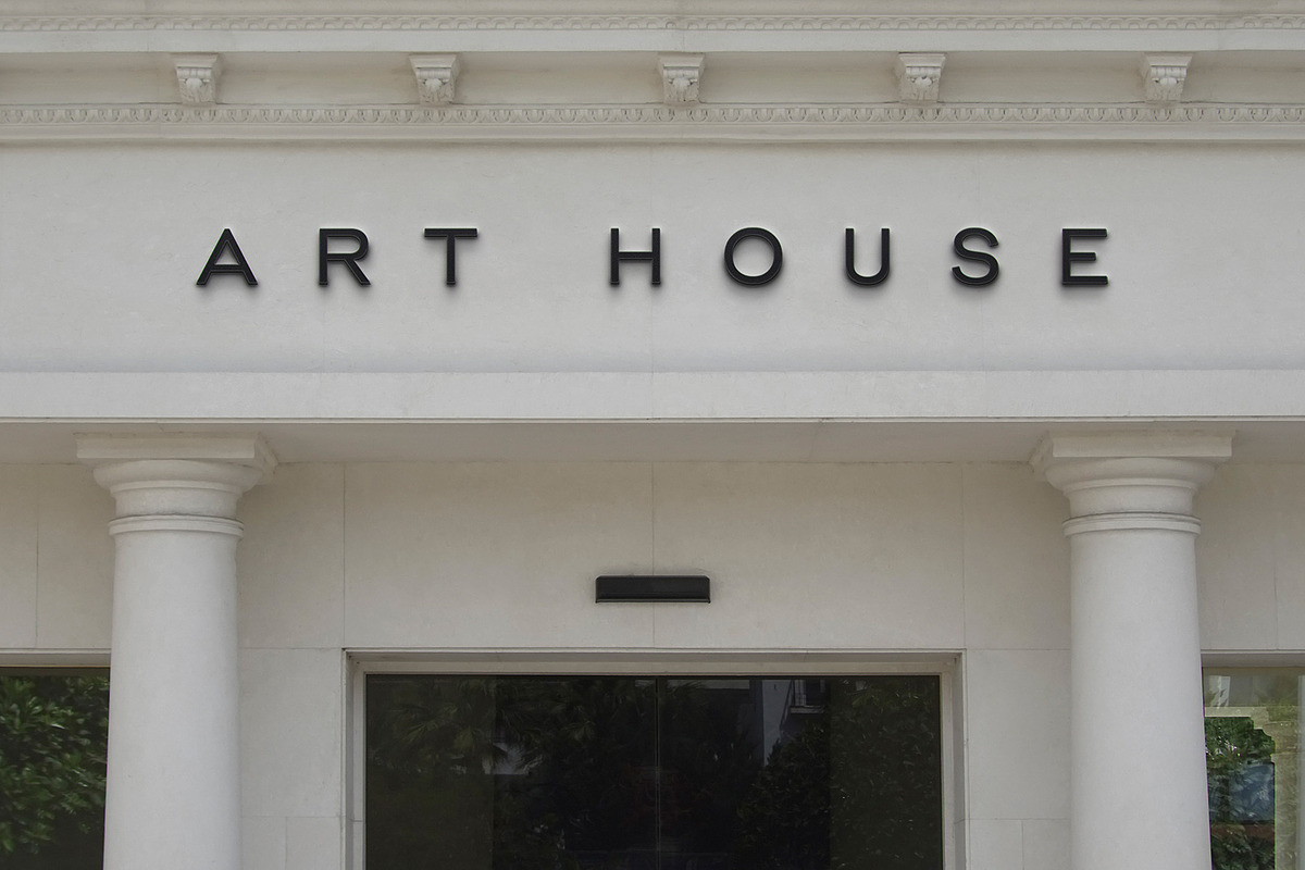 Logo Mockup Vintage Museum Building, a Product Mockup by Asylab (Photo 1 of 5)