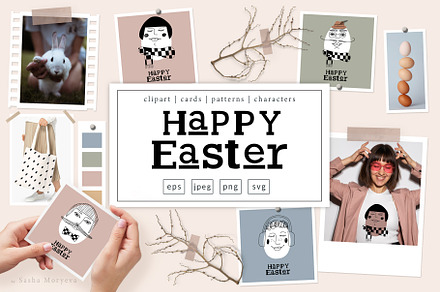 Happy Easter. Hipster eggs.