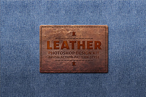 Photoshop Leather Kit