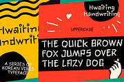 Hwaiting Handwriting - Korean Vibes, a Font by Konstantine Studio (Thumbnail 10 of 13)