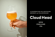 Rockford Geometric Sans Serif, a Sans Serif Font by Fenotype (Thumbnail 7 of 11)