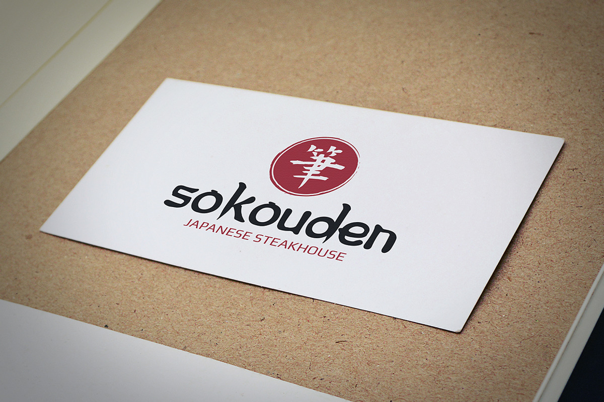 Japanese Logo Template, a Branding & Logo Template by Creativenauts (Photo 3 of 4)