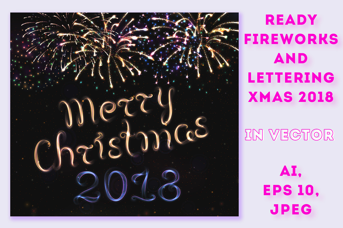 SET 4 / Xmas Fireworks 2018, a Decorative Illustration by Nadin_Lebedeva (Photo 2 of 6)