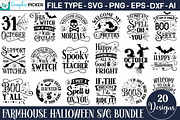 Farmhouse Halloween Mega Bundle, an Object Graphic by GraphicPicker (Thumbnail 5 of 6)