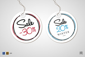 Sale Template