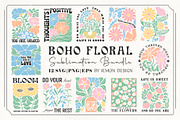Boho Floral Quote SVG Bundle, an Object Illustration by LemonDesign (Thumbnail 1 of 5)
