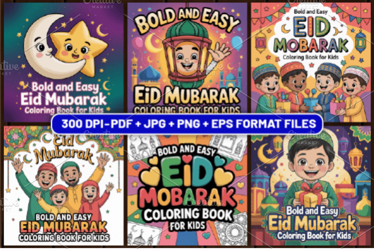 75 Bold & Easy Eid Mobarak, a Seasonal Illustration by Design Station (Photo 3 of 6)