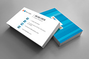 4 Variant Business Card, a Business Card Template by Seyyahil (Thumbnail 2 of 5)