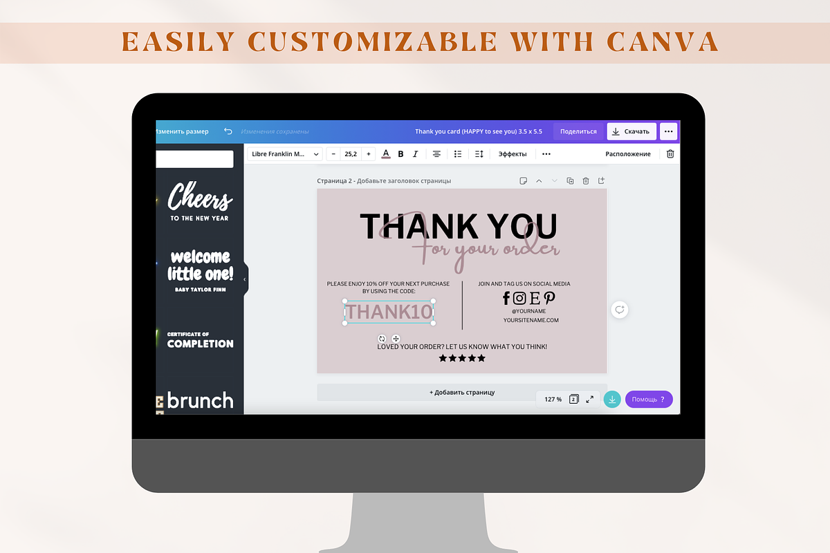 Business Thank You Card Template, a Templates & Theme by Boltik Studio (Photo 7 of 7)