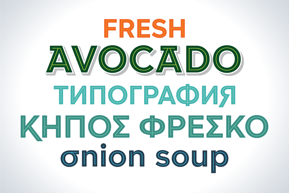 Versatile EP: 9 fonts, a Sans Serif Font by Borges Lettering (Photo 3 of 16)