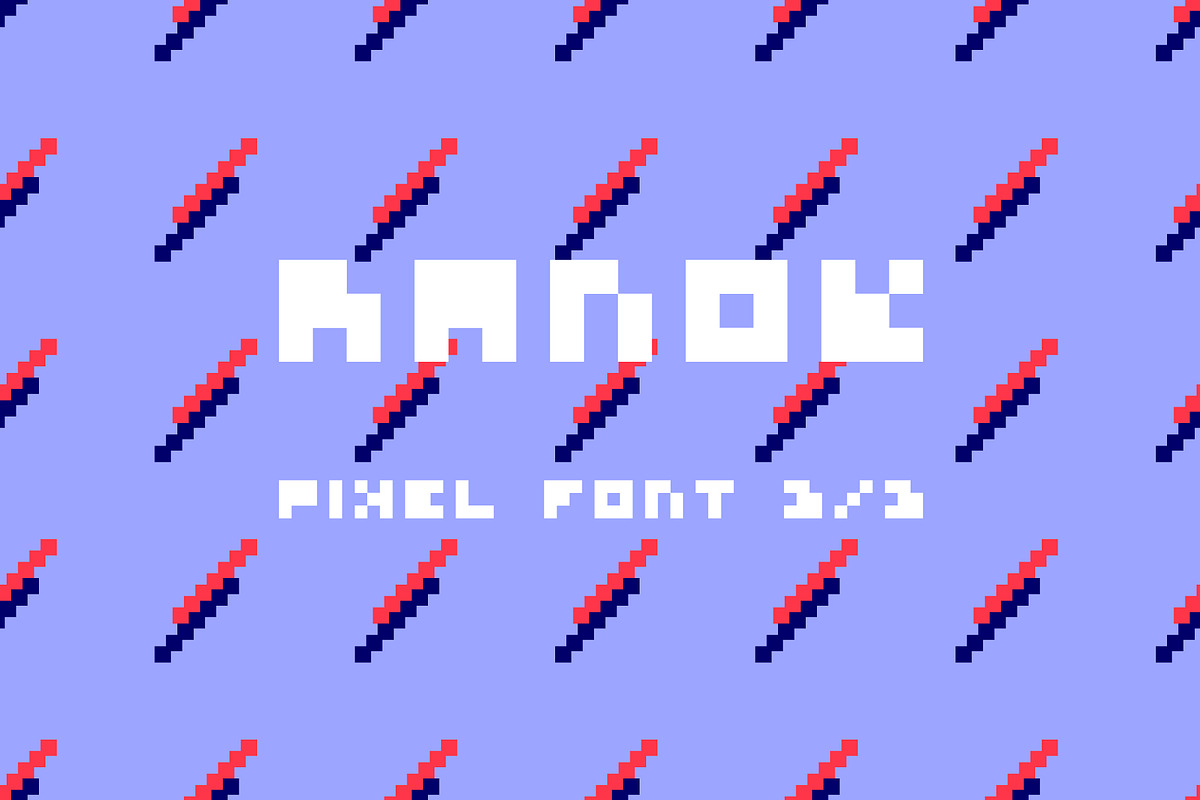 Decorative minimalistic pixel font, a Font by VyacheslavKolb (Photo 1 of 5)