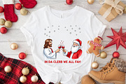 In Da Clerb We All Fam png, an Illustration by DreamArtGraphic (Thumbnail 5 of 5)