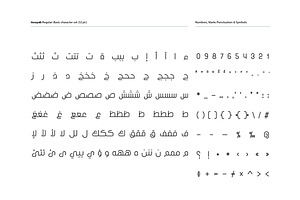 Inseyab - Arabic Typeface