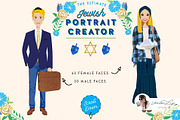 Portrait Creator Jewish Hanukkah, a Person Illustration by Lauren Lesley Studio (Thumbnail 3 of 16)