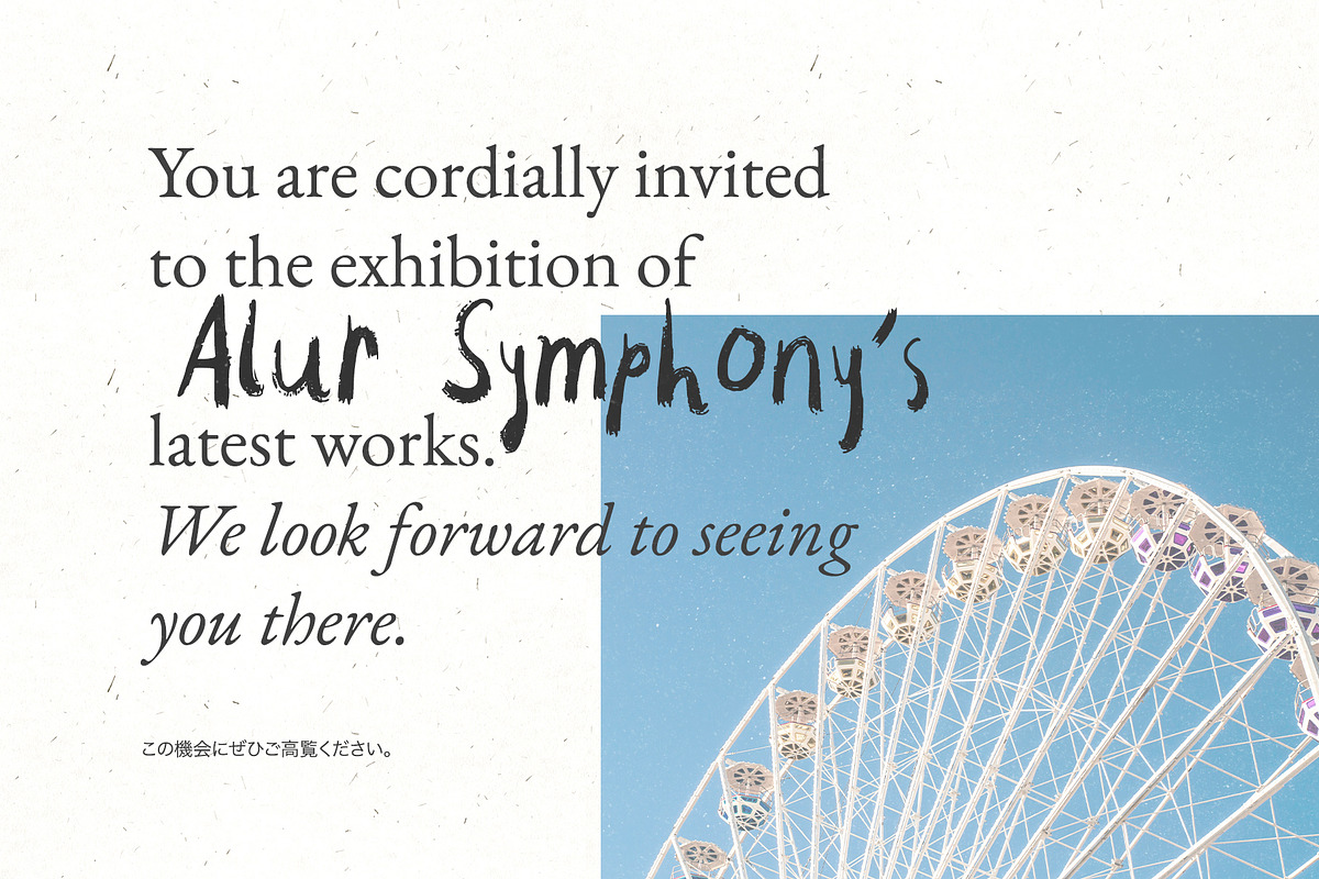 Alur Symphony Handwritten Brush Font, a Handwritten Font by Perplexitics (Photo 4 of 10)