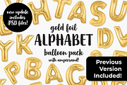 Gold Foil Alphabet Balloon Pack, an Object Graphic by Bold Leap Creative (Thumbnail 5 of 6)