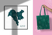 Kyiv Vibes: Posters & Patterns, a Graphic by danceyourlife (Thumbnail 6 of 6)