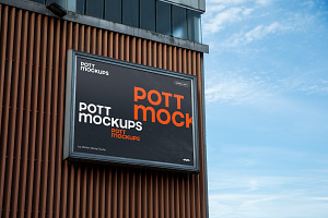 billboard mockup facade german 18/1