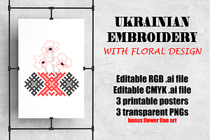 Florals With Ukrainian Embroidery