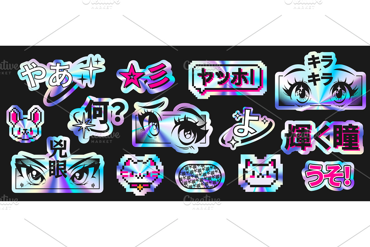 Y2k anime sticker with holographic, an Object Illustration by art PVP - market