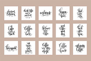 SET OF 100 COFFEE POSTERS, a Card Template by karakotsya (Thumbnail 5 of 8)