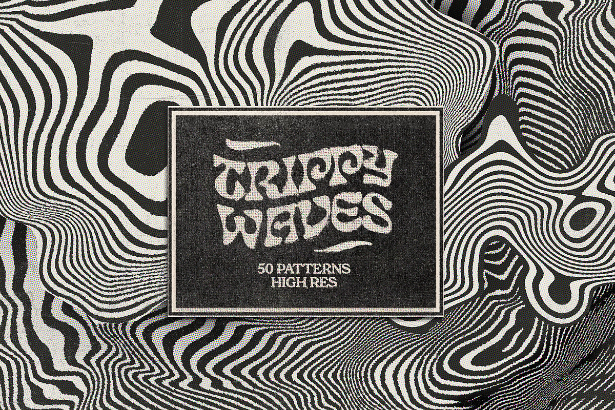 Trippy Waves Patterns, a Pattern Graphic by Marie T (Photo 1 of 25)
