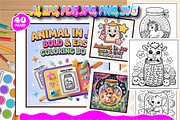 Animal in Jar Bold & Easy Color Book, an Animal Illustration by Design Home (Thumbnail 1 of 5)