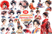 Beautiful Japanese Geisha Girl PNG, an Illustration by DreamCafeArt (Thumbnail 1 of 7)