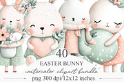 Watercolor Easter Bunny Clipart, an Illustration by Designking (Thumbnail 1 of 5)