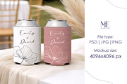 Two Can Cooler Mockup Drink Holder, a Cups & Container Mockup by Mie Mockup Studio (Thumbnail 3 of 8)