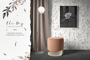 This Day. Watercolor Collection., an Illustration by PeDe Designs (Thumbnail 9 of 9)