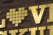 Logo - lettering  - 3D Mockup, a Product Mockup by Milan Mockup (Thumbnail 4 of 4)